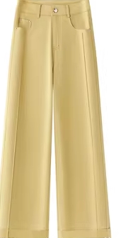 Summer Thin High - Waisted Narrow Nine - Inch Straight - Leg Pants review Emma Wilson