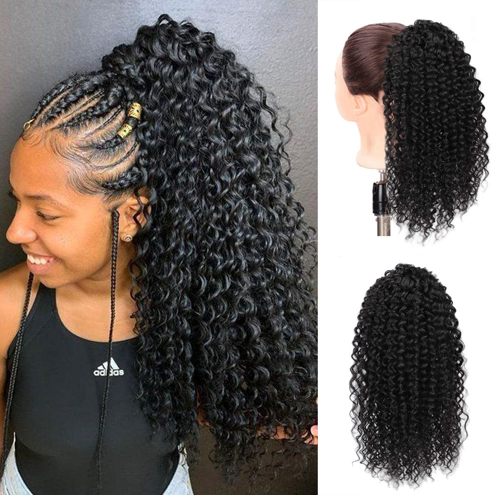 Curly and Fluffy Small Volume Gradient Natural Simulated Ponytail
