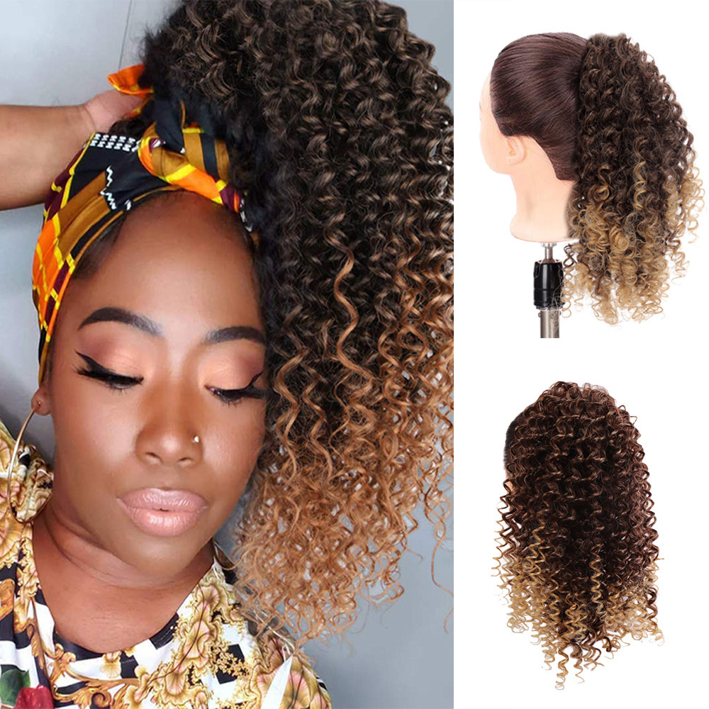 Curly and Fluffy Small Volume Gradient Natural Simulated Ponytail