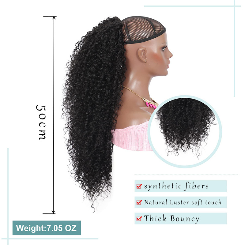 Natural Simulated Fluffy Gradient Drawstring Elastic Ponytail