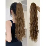 Fluffy and Elegant Drawstring Ponytail with Water Ripples