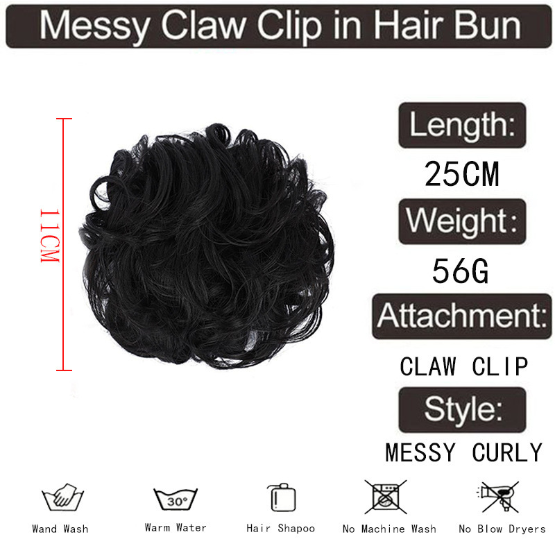 Women's Fluffy Curly Hair Comb Drawstring Bud Wig