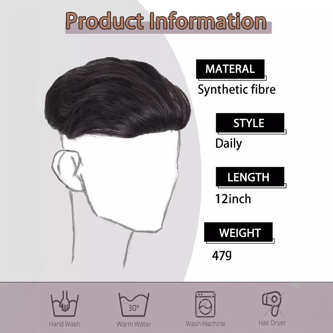 Men's Wig Handsome Big Back Hair Replacement Piece