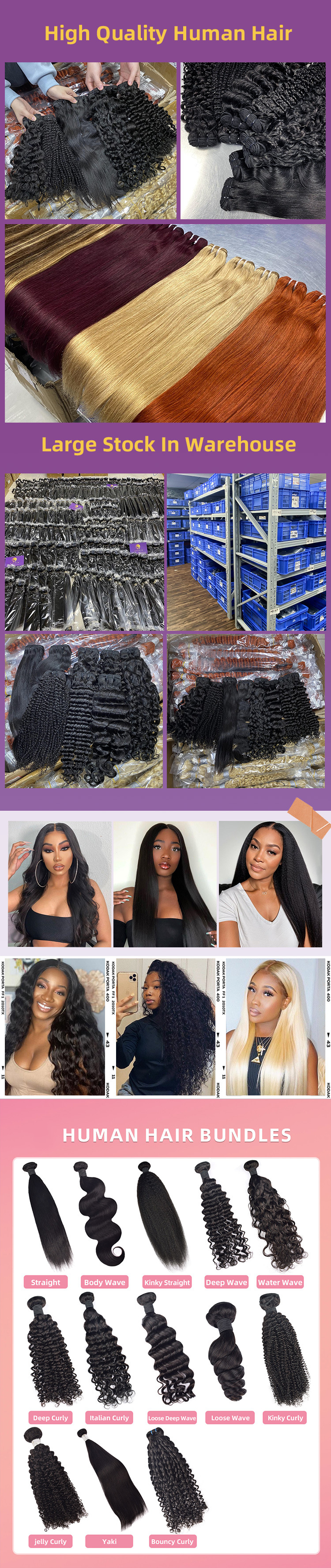 Human Hair Deep Wave Wig