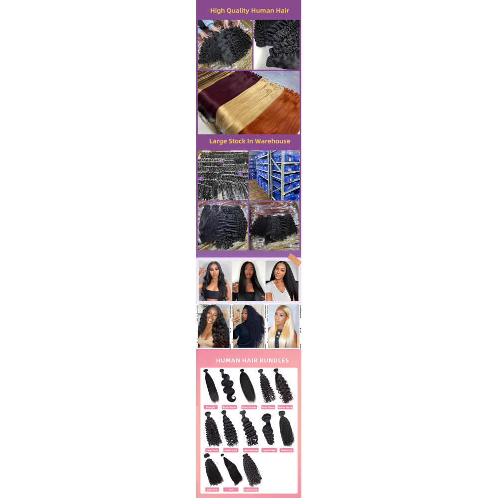 Human Hair Deep Wave Wig
