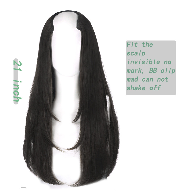 Slightly Curly Trojan Horse Pattern One Piece Women's Wig