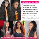 Water Wave Human Hair Wig