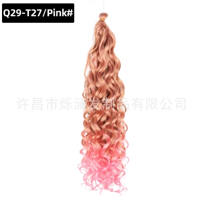 Crochet Hawaiian Curly Wig Hair Extensions 01