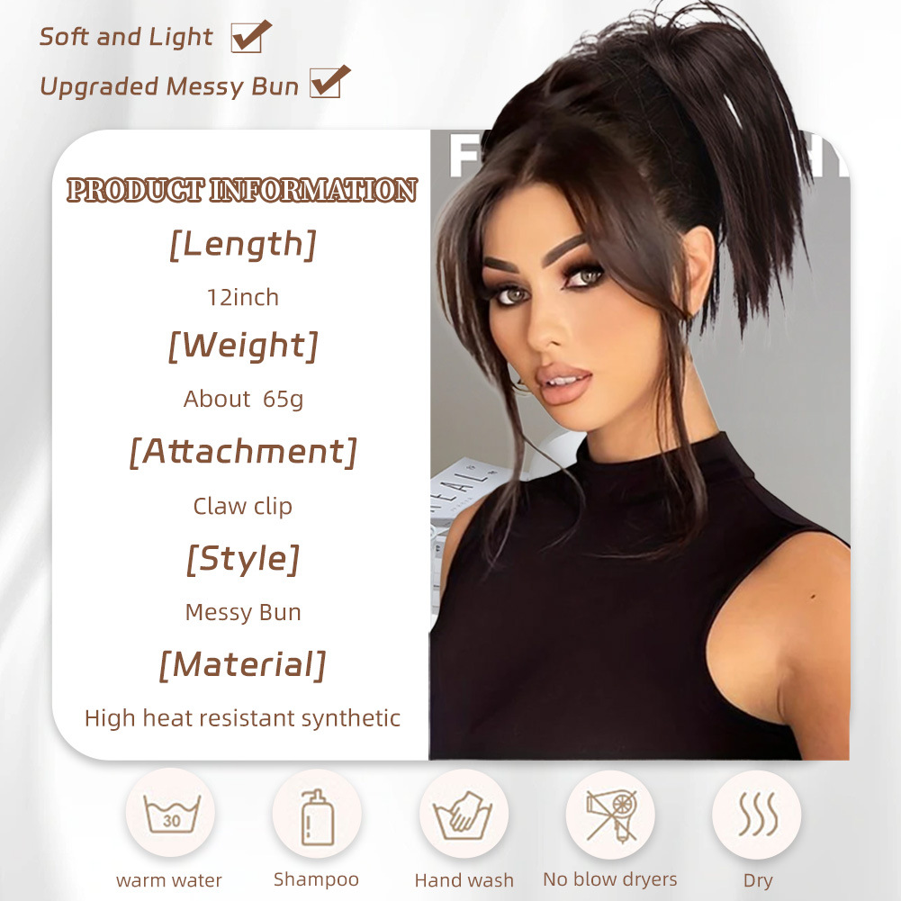 Grab Clip Fountain Ponytail Wig Female Waterfall Grab Clip Ponytail