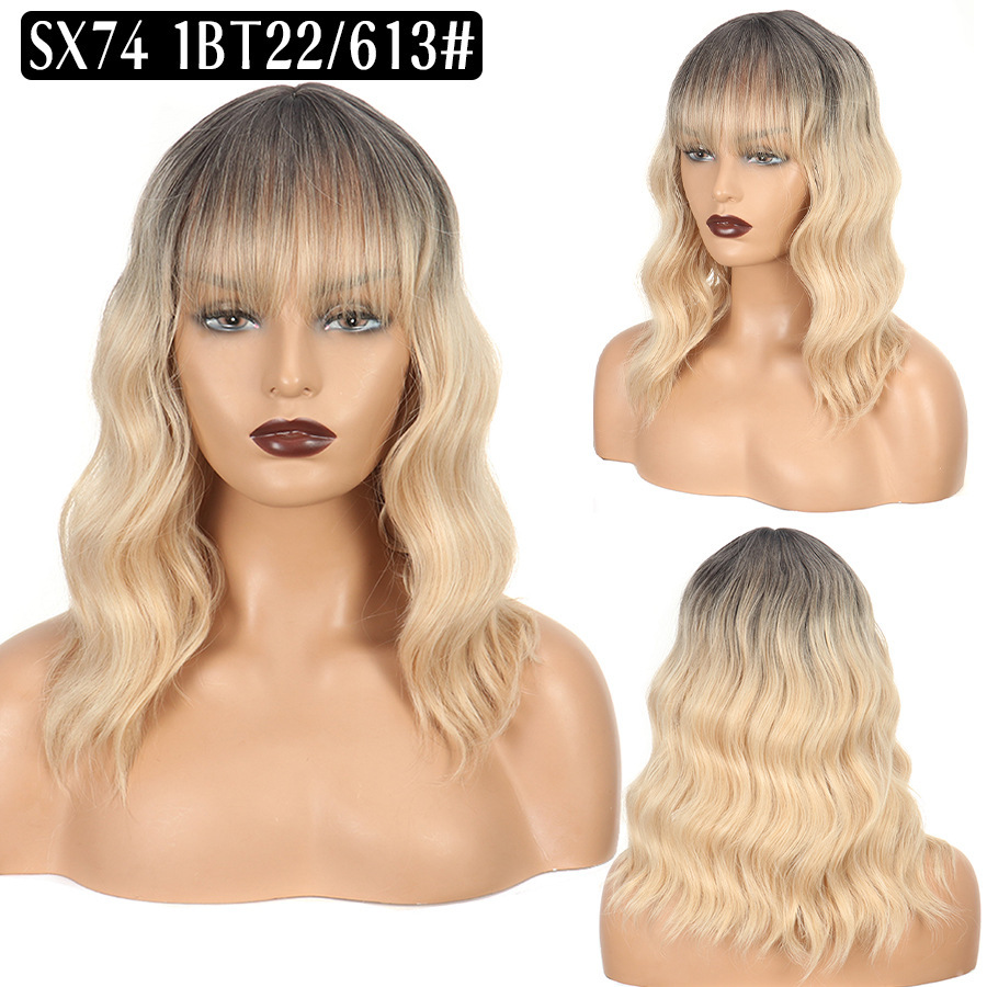 Mid-length Curly Ripple Women's Full Head Wig with Bangs
