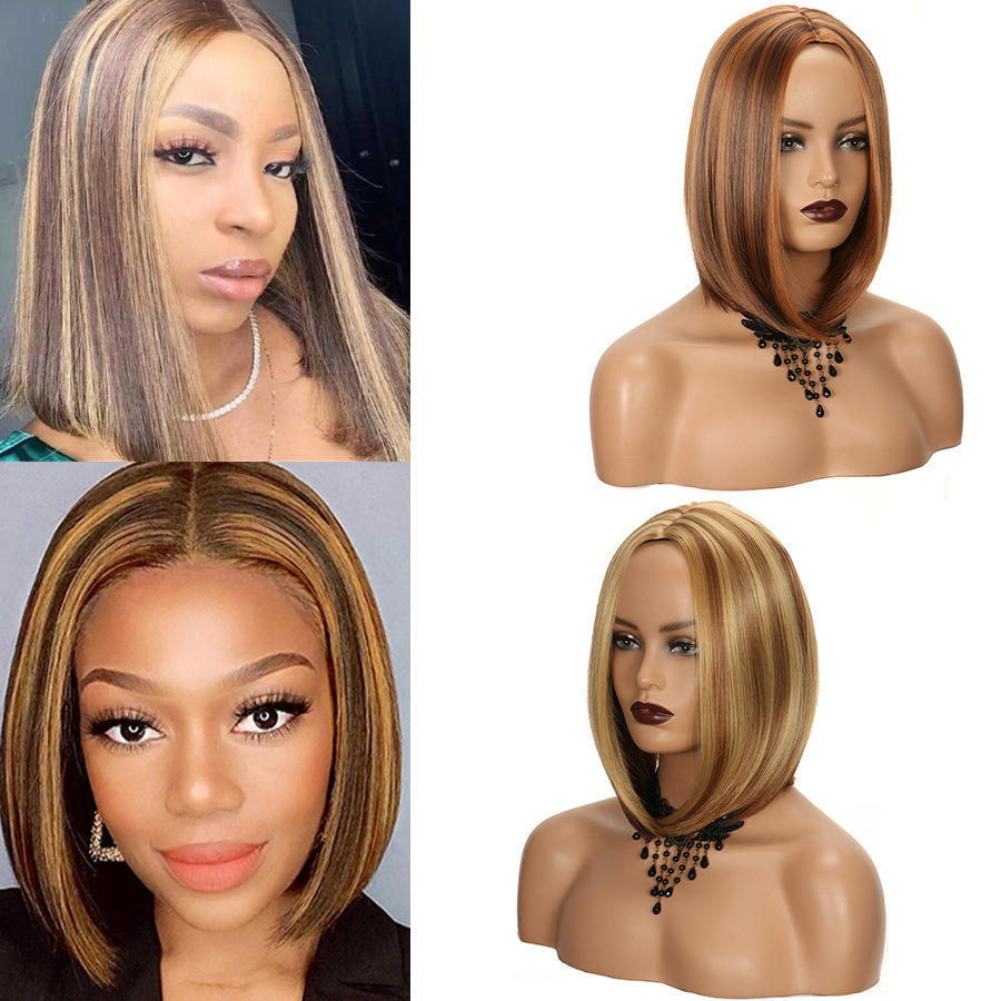 Shoulder-length Highlighted Straight Hair Wig
