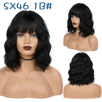 Wool Curly Multi-color Women's Short Wig 02