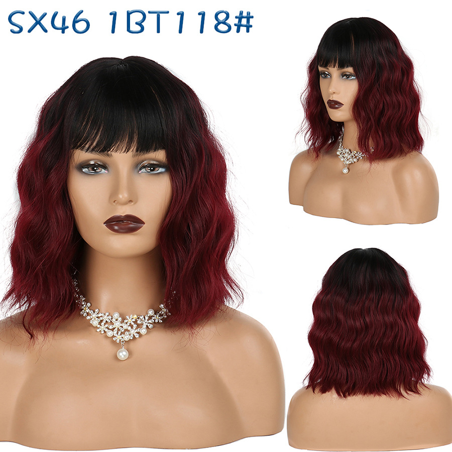 Wool Curly Multi-color Women's Short Wig