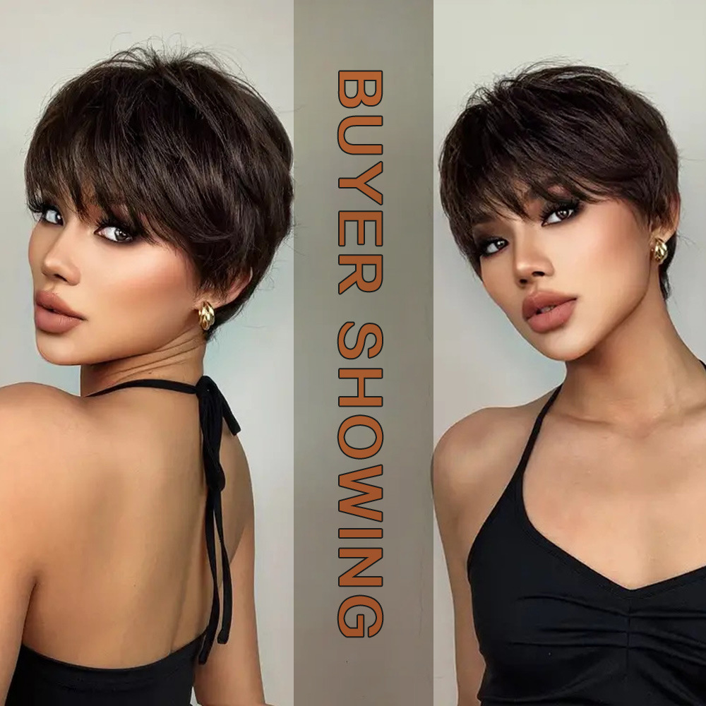 Short Wig Women's Thin and Breathable Dark Brown Full Wig