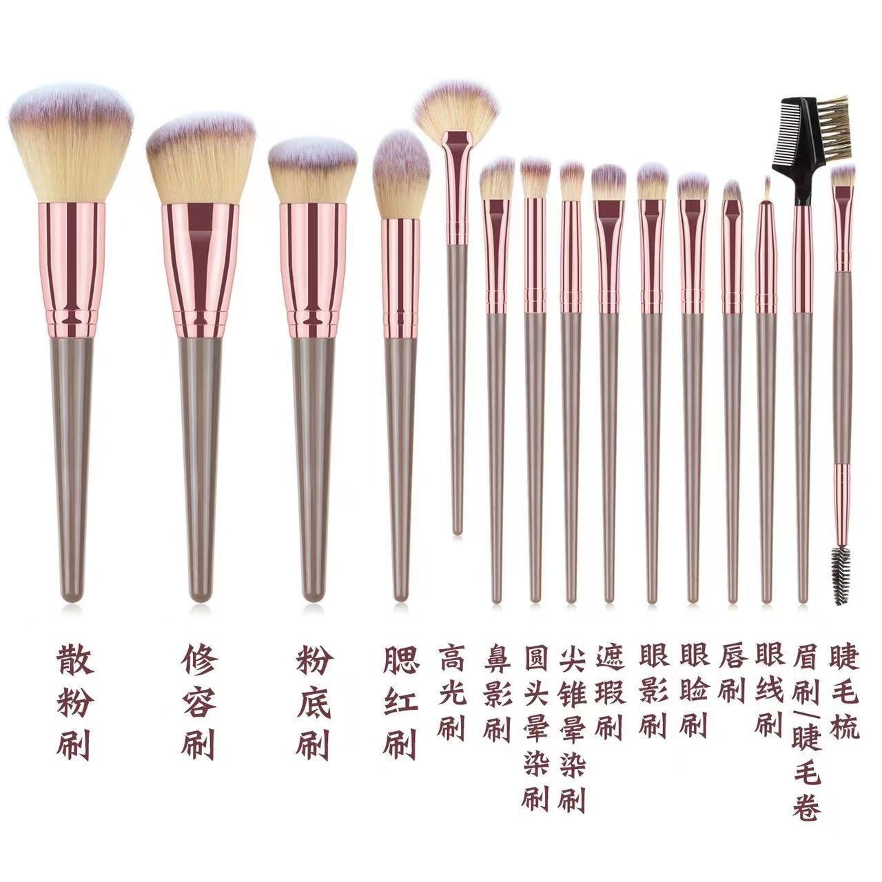 15 soft hair powder  blusher foundation make-up eye shadow concealer brushes
