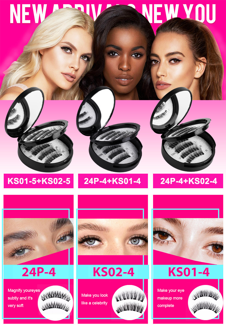 Flat hard stem magnetic suction false eyelashes