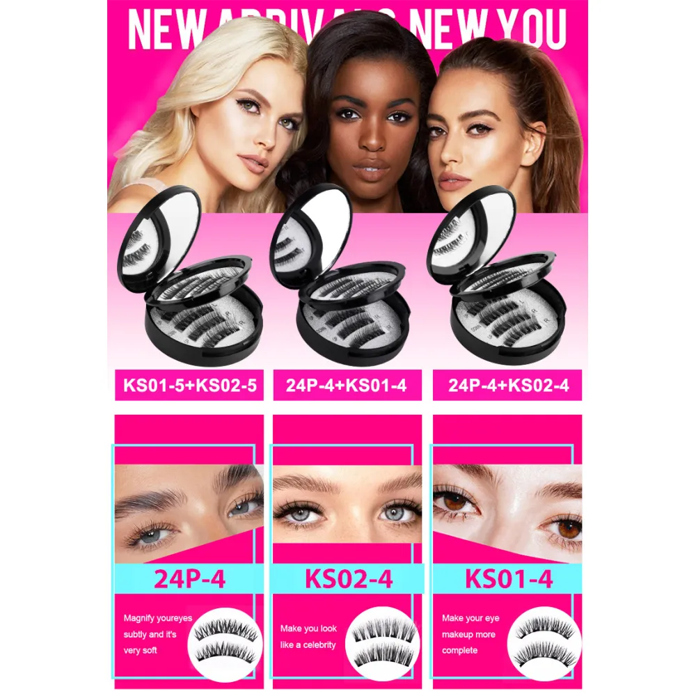 Flat hard stem magnetic suction false eyelashes