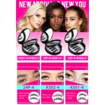 Flat hard stem magnetic suction false eyelashes
