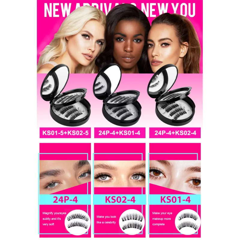 Flat hard stem magnetic suction false eyelashes