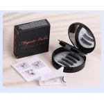 Flat hard stem magnetic suction false eyelashes