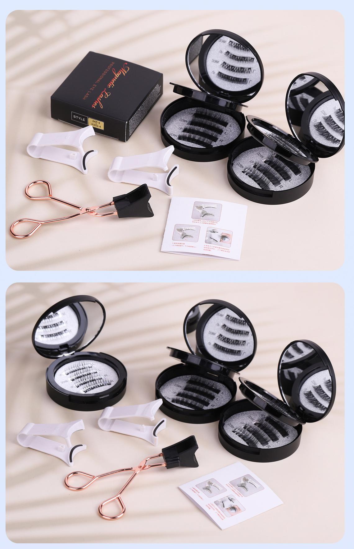 Flat hard stem magnetic suction false eyelashes