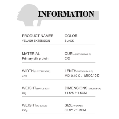 Grafted eyelash set naturally curls up 02