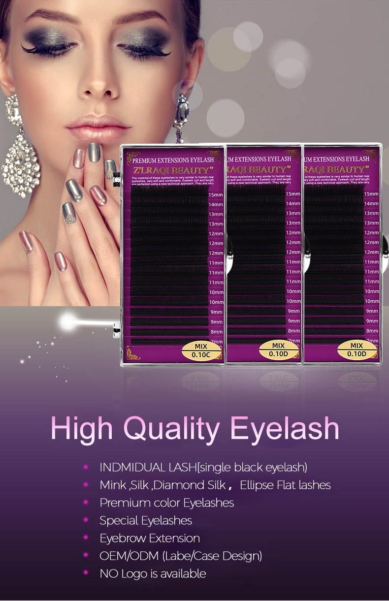 Grafted eyelash set naturally curls up