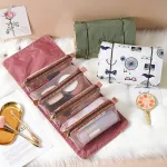 Detachable four in one makeup bag