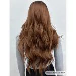 Wig full head long curly hair with slight water ripples