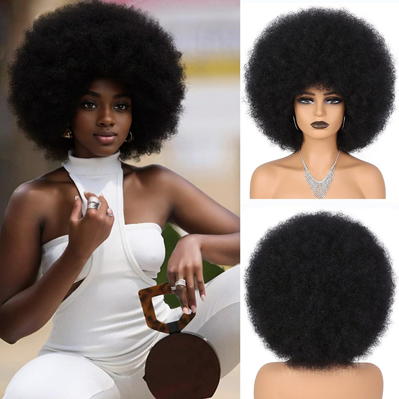 Full head small roll black bubble wig with elasticity & softness