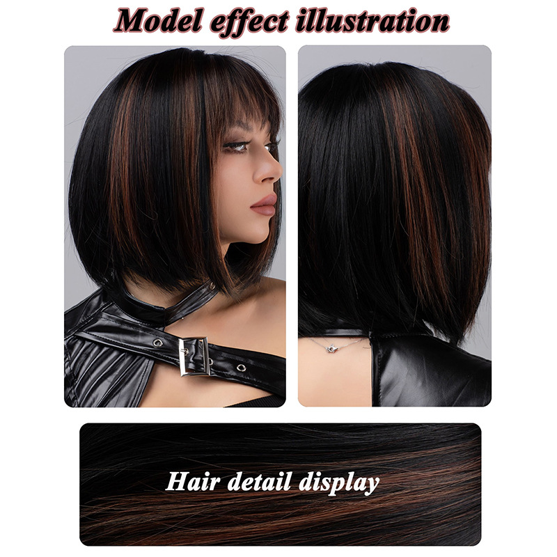 Straight hair two-color spliced wig with bangs