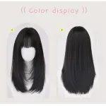 Neighbor sister with sweet inner button and medium long hair,wig