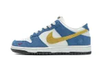 Reps StockX Shoes Kasina x Nike Dunk Low “80s Bus” Blue Gold CZ6501-100??