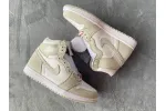 Reps StockX Shoes Air Jordan 1 High OG Seafoam Green CD0461-002??