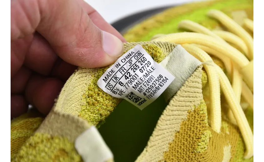  Adidas Yeezy Boost 380 Hylte Glow FZ4991