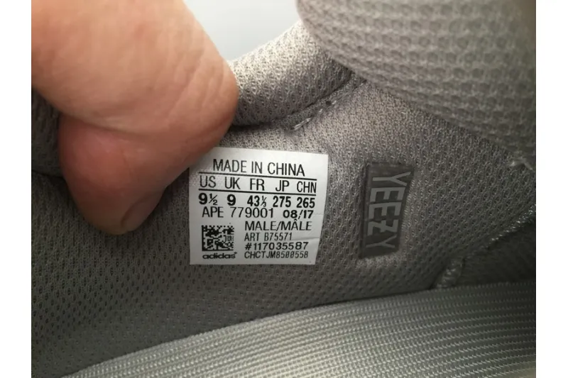  Adidas Yeezy Wave Runner 700 Original B75571