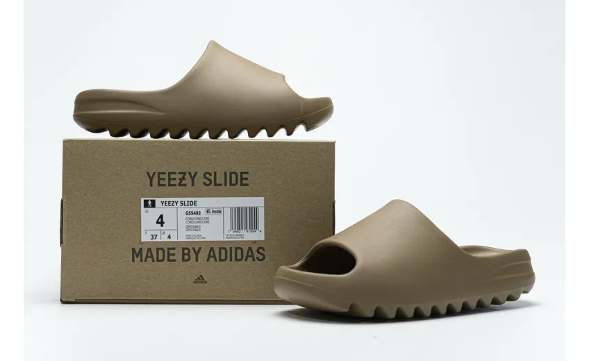  Adidas Yeezy Slide CORE Brown G55492