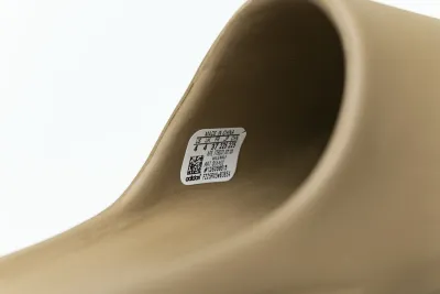  Adidas Yeezy Slide CORE Brown G55492 02
