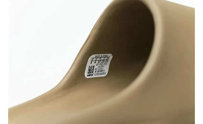  Adidas Yeezy Slide CORE Brown G55492