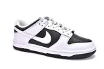  Nike Dunk Low White Black DO7412-993