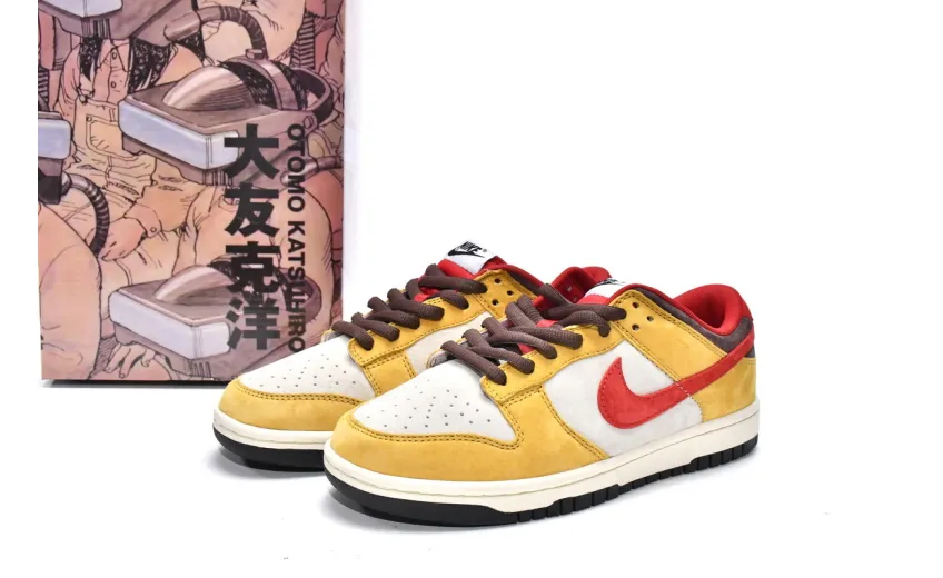  Otomo Katsujiro x Nike Dunk Low Steamboy OST Uranus DO7412-988