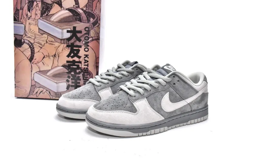  Otomo Katsujiro x Nike Dunk Low Steamboy OST Neptune DO7412-986