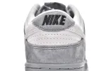  Otomo Katsujiro x Nike Dunk Low Steamboy OST Neptune DO7412-986