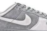  Otomo Katsujiro x Nike Dunk Low Steamboy OST Neptune DO7412-986