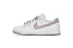  Nike SB Dunk Low Ishod Wair 895969-160