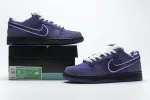 purple lobster dunks reps