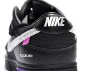 dunk lot 50 replica