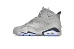 fake georgetown jordan 6