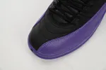 air jordan 12 retro field purple reps