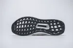 fake adidas ultra boost 4.0 running white